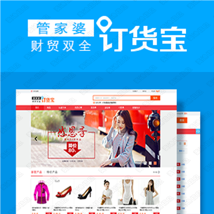 管家婆一肖一码00中奖网站,精选资料解析大全