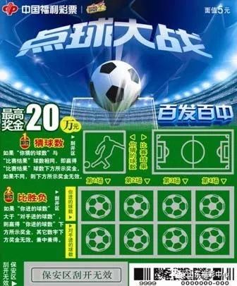 澳门一肖中百发百中47神枪,精选资料解析大全