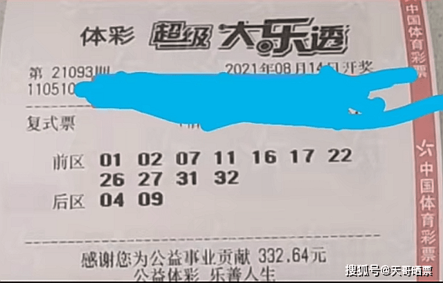 澳门今晚特马开什么号,精选资料解析大全