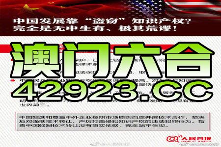 2025年新澳资料免费公开,精选资料解析大全