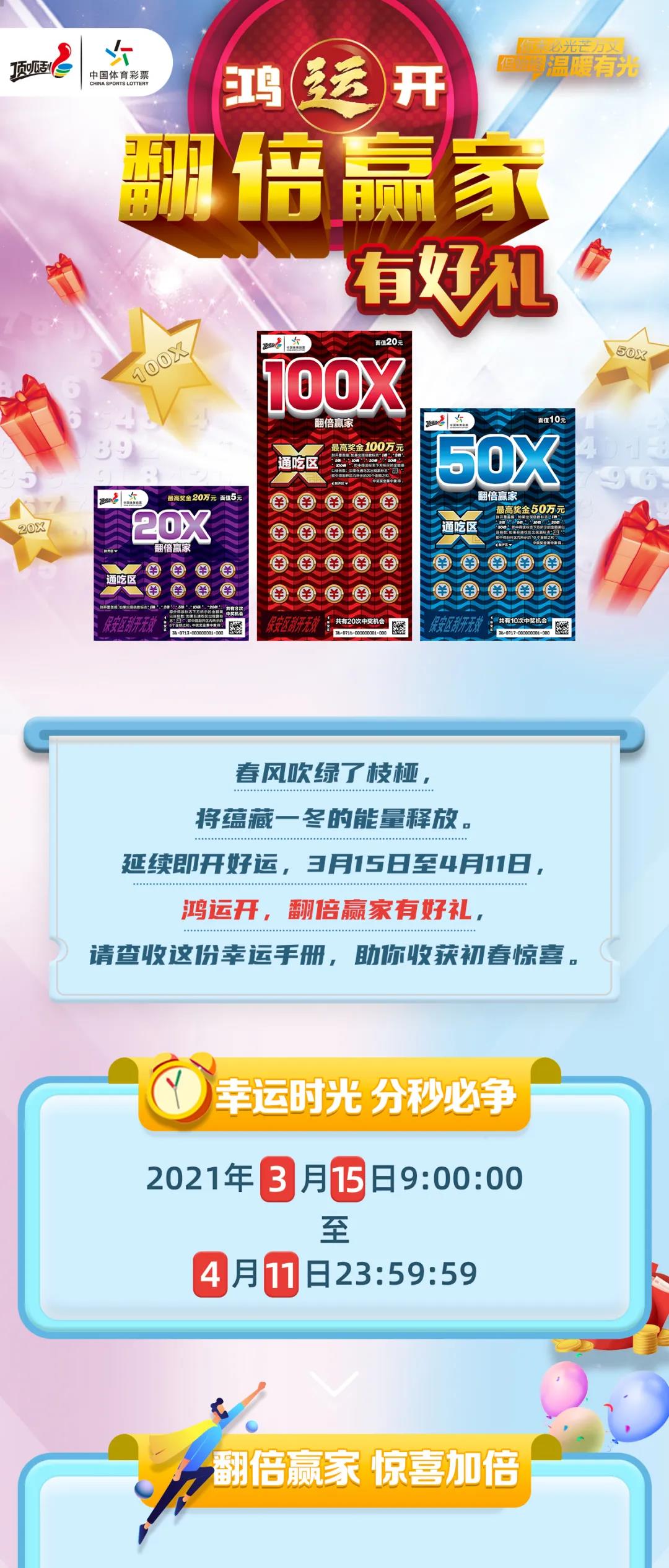 2025年开奖结果新奥今天挂牌,精选资料解析大全