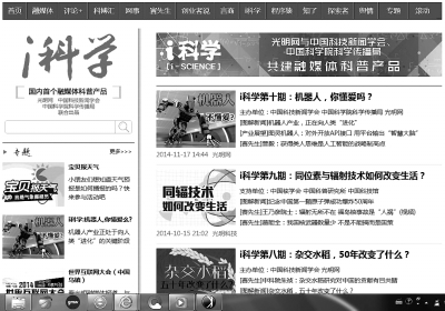 7777788888精准新传真最新版本,探索最新精准传真技术，7777788888与最新版本的精准新传真