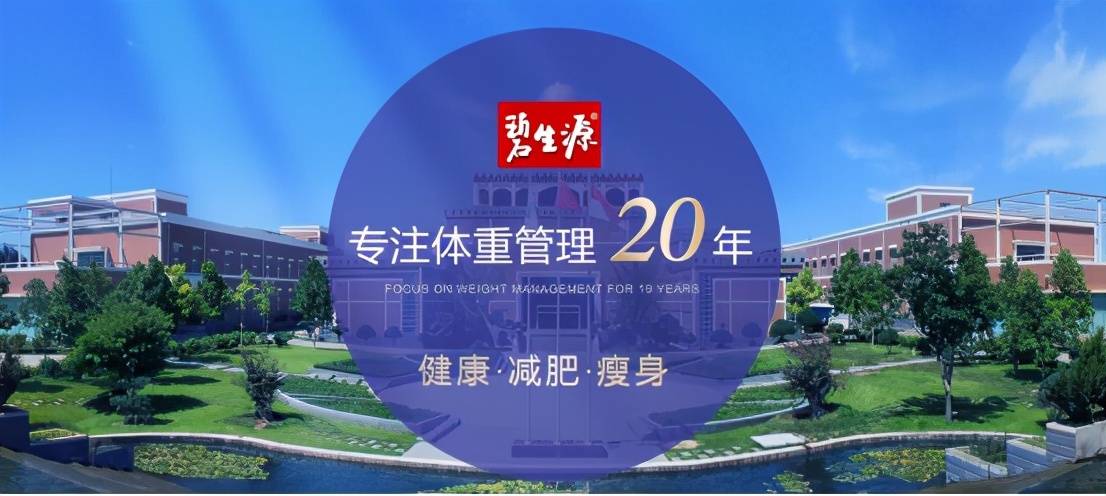 2025今晚澳门买什么,探索未来幸运之门，2025今晚澳门买什么？