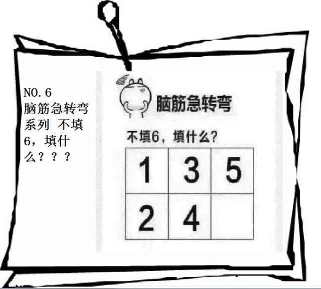 第700页
