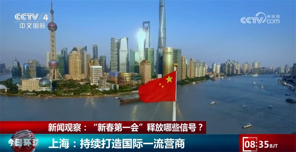 2025年新澳门天天开,探索未来的澳门，2025年新澳门天天开的新篇章