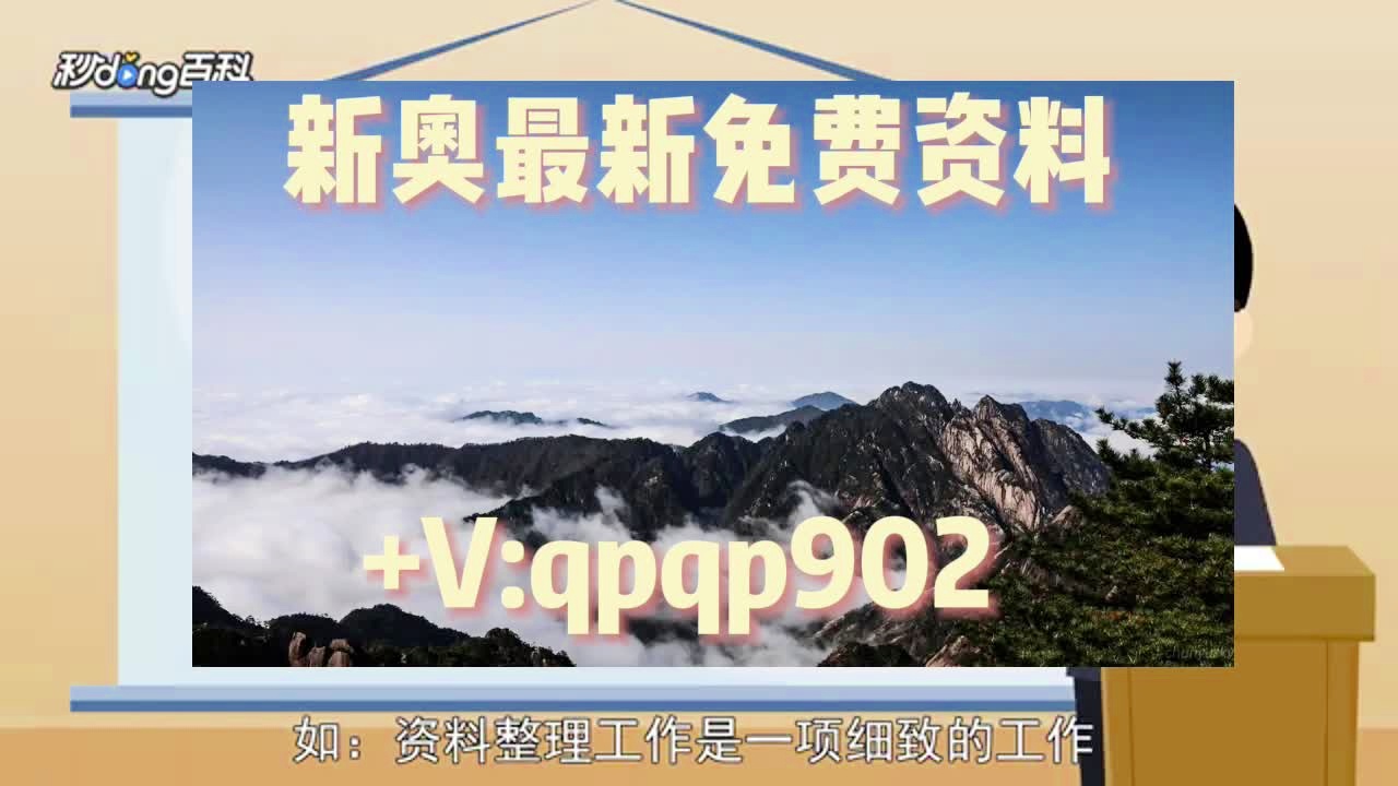 正版资料免费资料大全九点半,正版资料免费资料大全九点半，探索知识的宝库与时间之约