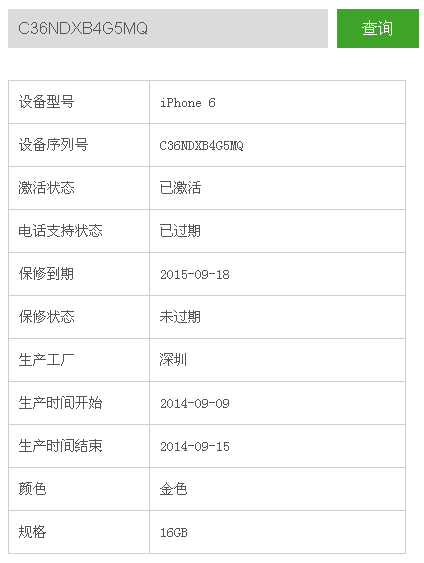 香港2025历史记录查询,香港历史记录查询，回溯至2025年的时光之旅